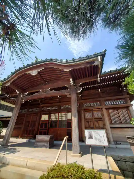 正藏院(東京都)