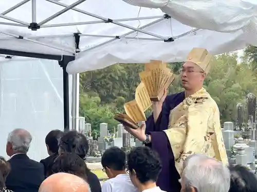 薬師寺(三重県)