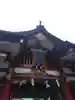 日枝神社(東京都)