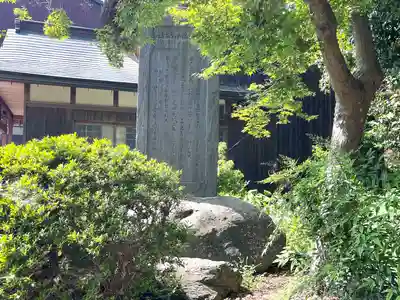 桂城神社(滋賀県)