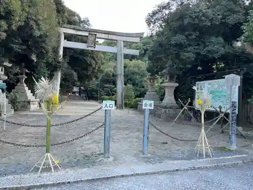 石清水八幡宮(京都府)