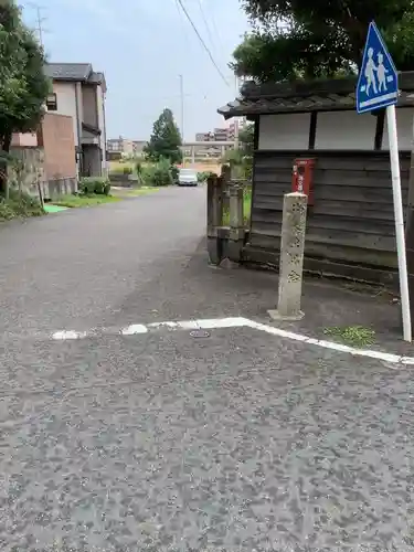 両社宮神社（宮町）のその他建物