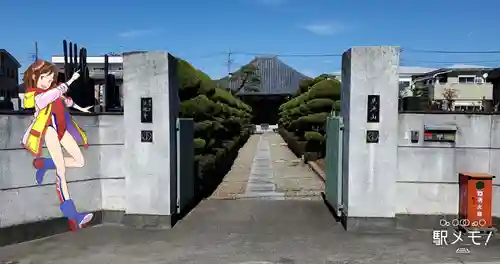 法林寺の山門