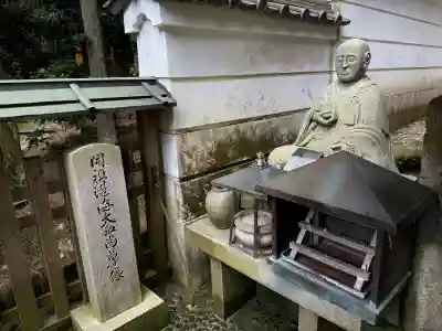 宝山寺の{uncategorized: "未分類", other: "その他", undefined: "問題あり", building: "その他建物", grave: "お墓", sacred_gate: "鳥居", guardian: "狛犬", statue: "像", buddha: "仏像", history: "歴史", nature: "自然", garden: "庭園", animal: "動物", pagoda: "塔", temizu: "手水舎", mountain_gate: "山門・神門", sanctuary: "本殿・本堂", subordinate: "末社・摂社", art: "芸術", scenery: "景色", jizo: "地蔵", ema: "絵馬", goshuin: "御朱印", omikuji: "おみくじ", items: "授与品その他", amulet: "お守り", goshuincho: "御朱印帳", eats: "食事", festival: "お祭り", votive_dance: "神楽", shichigosan: "七五三参", wedding: "結婚式", experience: "体験その他", initially: "初詣", around: "周辺", anti_infection: "感染症対策"}