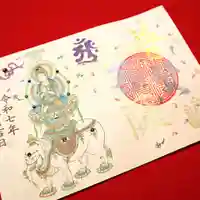 津観音(三重県)