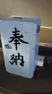 香取神社のその他建物