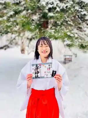 土津神社｜こどもと出世の神さま(福島県)