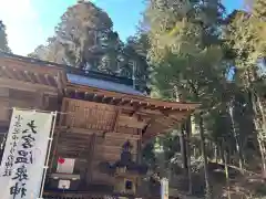 大宮温泉神社の建物その他