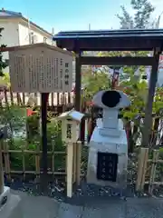 川越八幡宮(埼玉県)