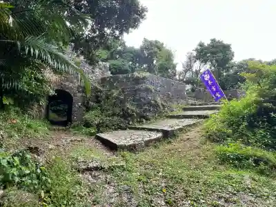 末吉宮(沖縄県)