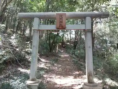 浅間神社(埼玉県)