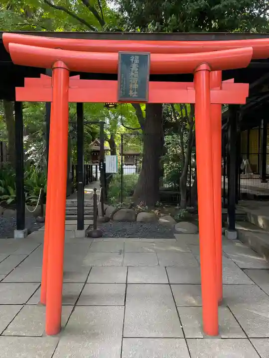 愛宕神社(東京都)
