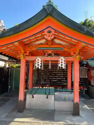 東丸神社(京都府)