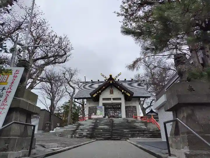 手稲神社(北海道)