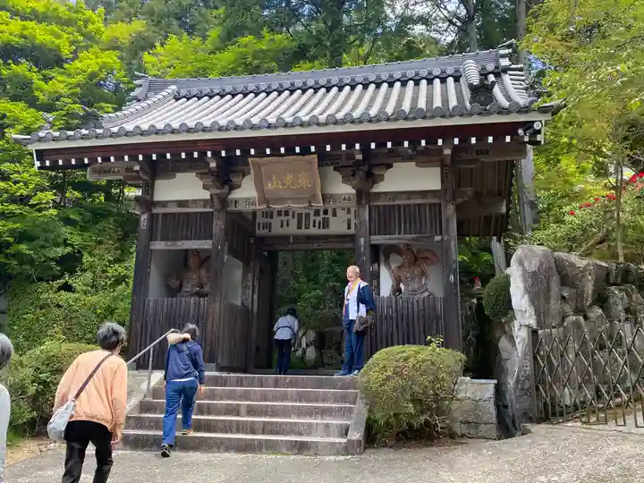 花山院菩提寺(兵庫県)