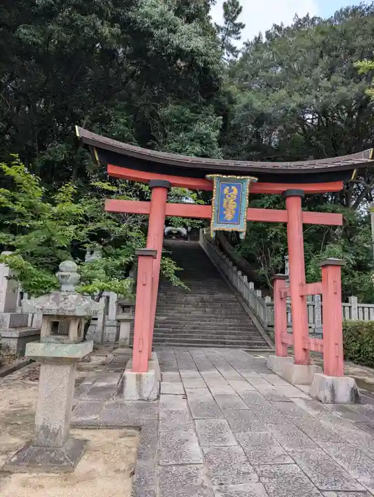 福山八幡宮(広島県)