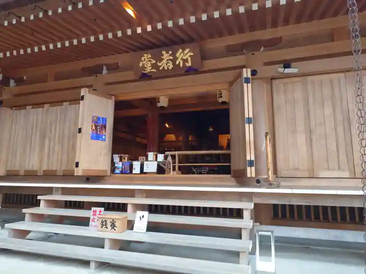 青岸渡寺(和歌山県)