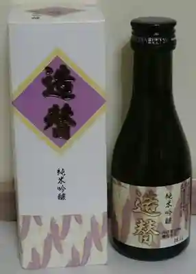 春日大社の授与品その他