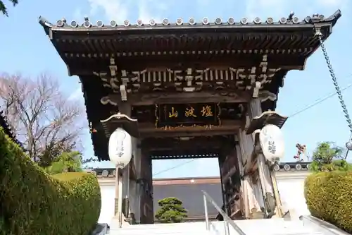 日輪寺の山門・神門