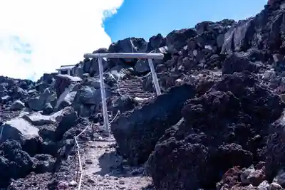 富士山頂上浅間大社奥宮(静岡県)