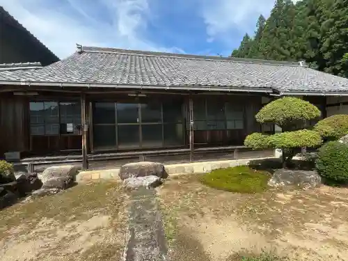 竜泉寺(岐阜県)