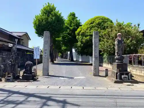 龍泉寺 (福富町)の建物その他