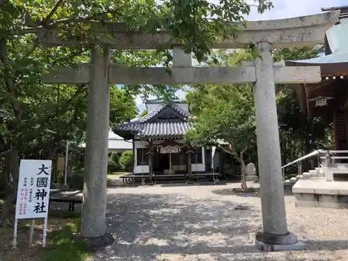 徳島県護國神社の鳥居