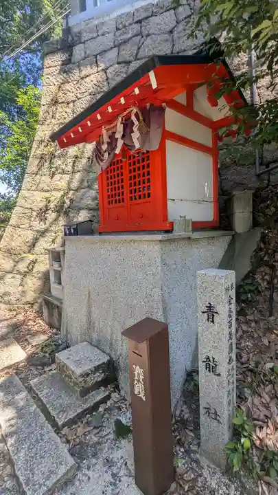 星田妙見宮(大阪府)