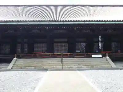 蓮華王院(三十三間堂)の本殿・本堂