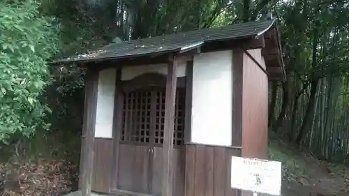 熊野神社のその他建物