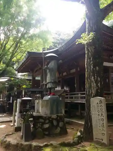 大龍寺の像