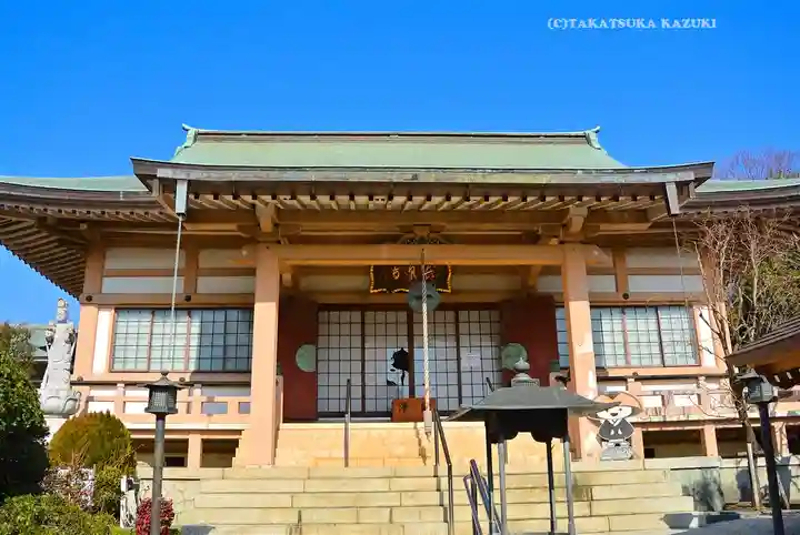 長泉寺(神奈川県)