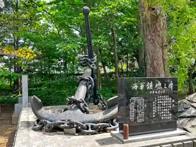 岩見澤神社のその他建物