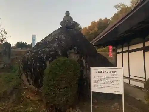 見法寺(山梨県)