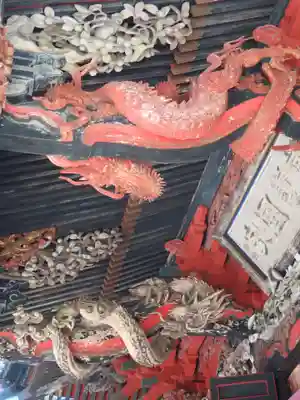榛名神社(群馬県)