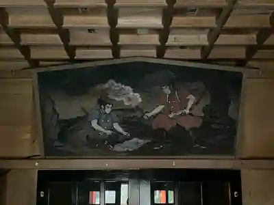 箱根神社(神奈川県)