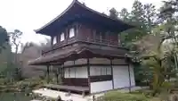 慈照寺(慈照禅寺・銀閣寺)の本殿・本堂