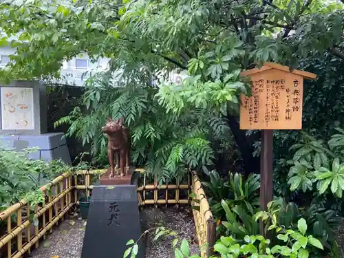 蔵前神社の狛犬