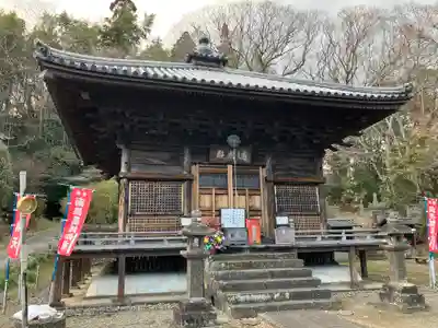 願成院(大分県)
