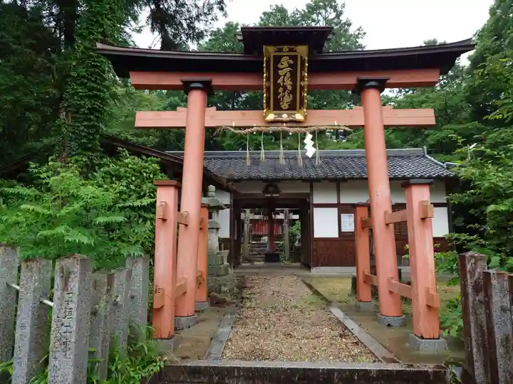 岡八幡神社(奈良県)