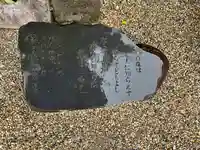 元興寺(奈良県)