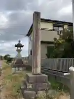 阿遅加神社(岐阜県)