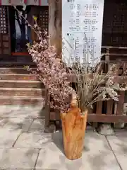 阿邪訶根神社(福島県)