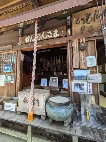 鎌原観音堂の本殿・本堂