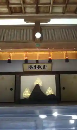 清荒神清澄寺のその他建物