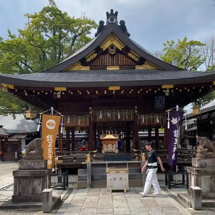 護王神社(京都府)
