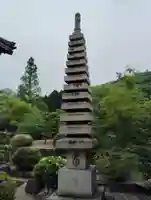 普賢院の塔