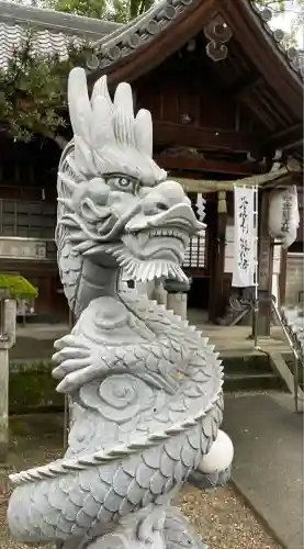 若宮神明社(愛知県)