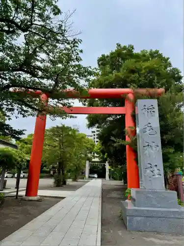稲毛神社(神奈川県)