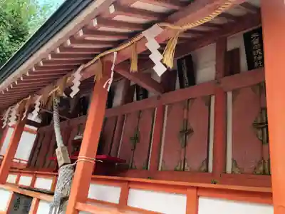 五條宮の末社・摂社